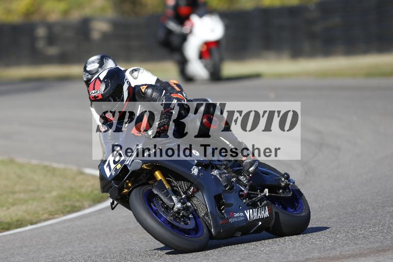/46 27.09.2026  Speer Racing ADR/Gruppe gelb/16